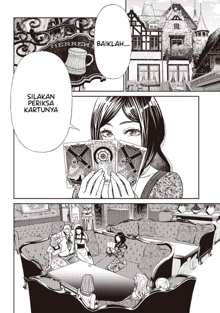 Tensei Goblin da kedo Shitsumon aru?